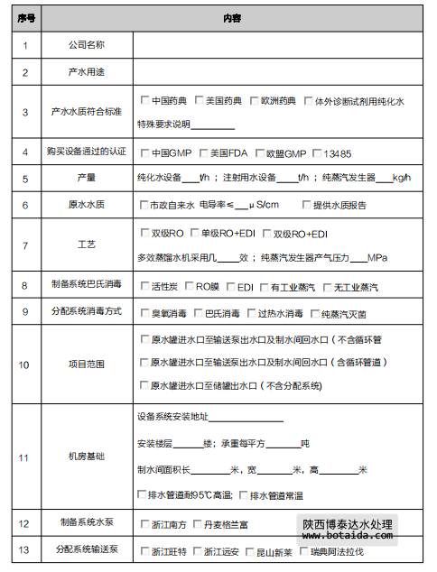 圖片3.png 圖片3.png