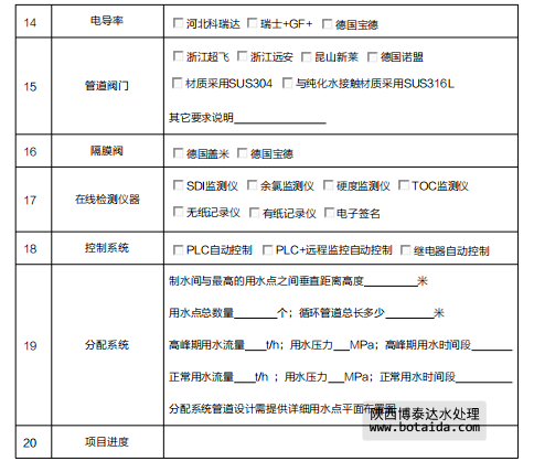 圖片4.png 圖片4.png